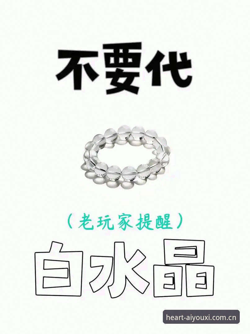 老玩家的捷径 vs 新手的困惑：标注我们的热爱坐标注册通道最新版到底该不该跟风？